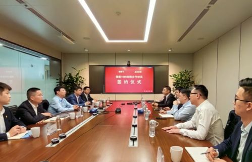 晶科能源與江蘇新霖飛能源科技簽訂1gwh大型儲(chǔ)能系統(tǒng)訂單