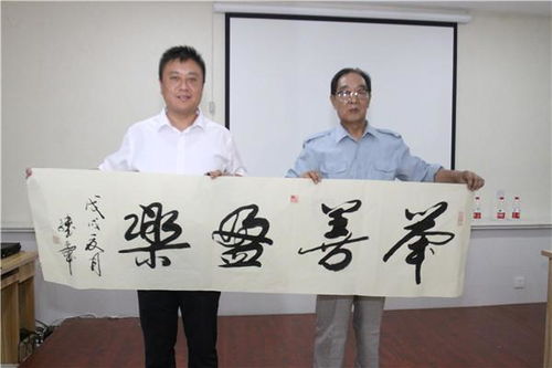 河北誠促會誠信萬里行走進邯鄲耀騰企業(yè)管理咨詢集團，郝小學分享企業(yè)管理咨詢新思路